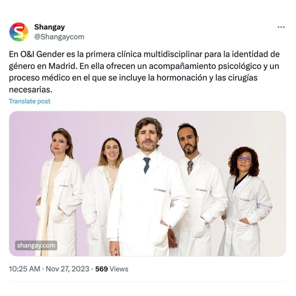 Instagram post from oigender. This post is in position 11.